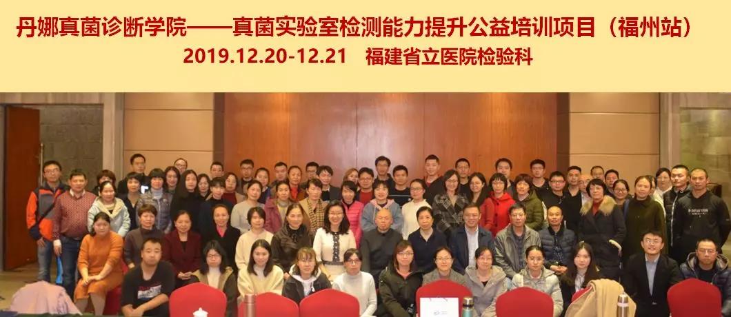 1577418722.jpg 微信图片_20191227114332.jpg