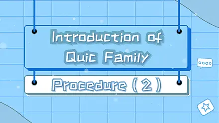 عمليات Quic العائلية