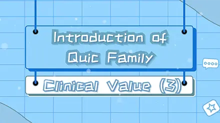 القيمة السريرية لعائلة Quic