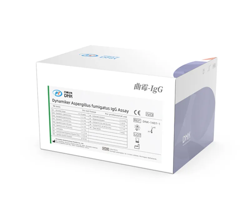 اختبار Dynamiker للأجسام المضادة IgG ضد Aspergillus fumigatus