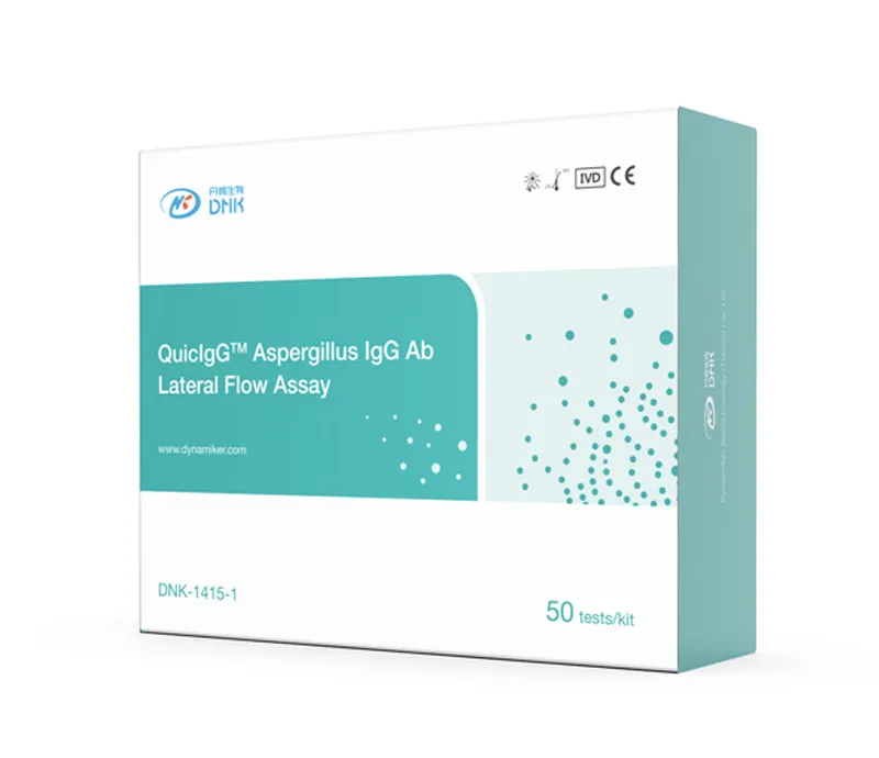 QuicIgG - اختبار التدفق الجانبي للأجسام المضادة IgG للأسبيرجيلوس