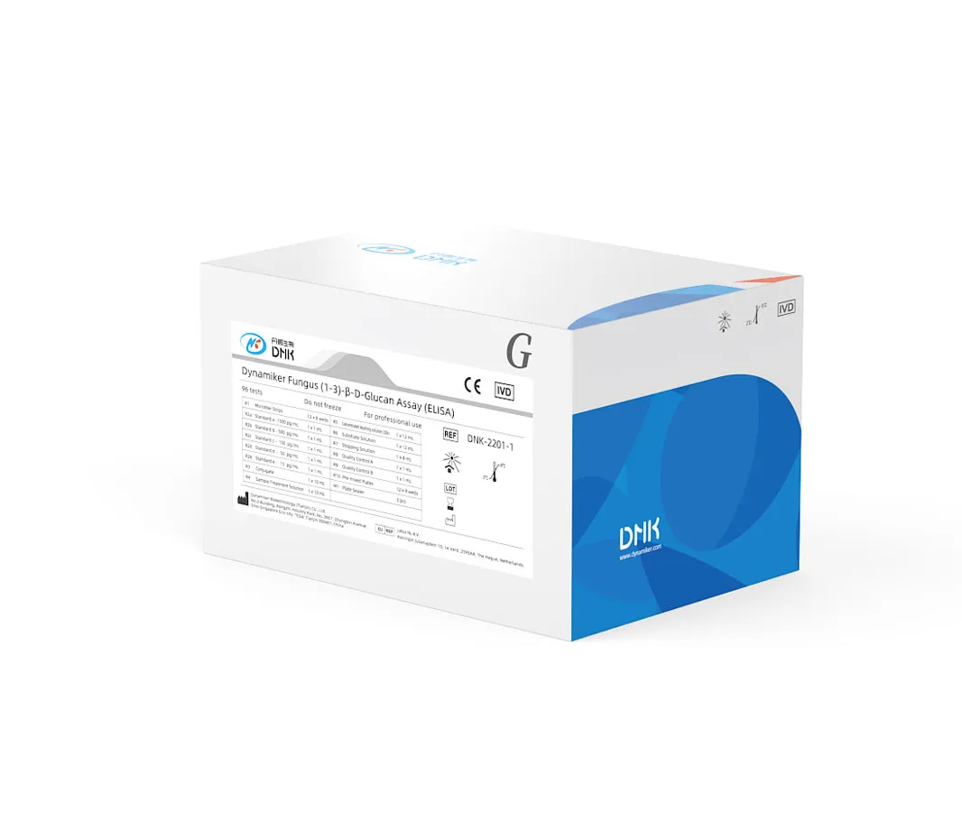اختبار Dynamiker للجلوكان الفطري (1,3)-β-D بطريقة ELISA - OEM