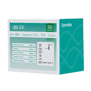 اختبار MycoMDx للكشف عن الرشاشيات (Aspergillus) بتقنية PCR