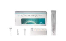 اختبار Dynamiker السريع لمستضد SARS-CoV-2