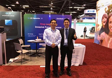 شاركت Dynamiker Biotechnology في مؤتمر AACC 2019 في آناهايم، الولايات المتحدة الأمريكية.