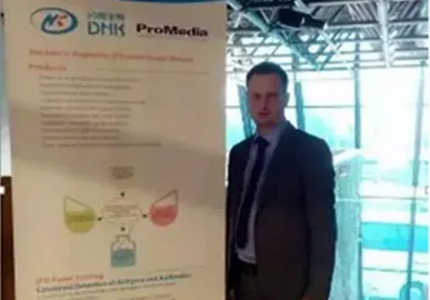 تشارك Dynamiker Biotechnology في ندوة تشخيص وعلاج الأمراض الفطرية في صربيا