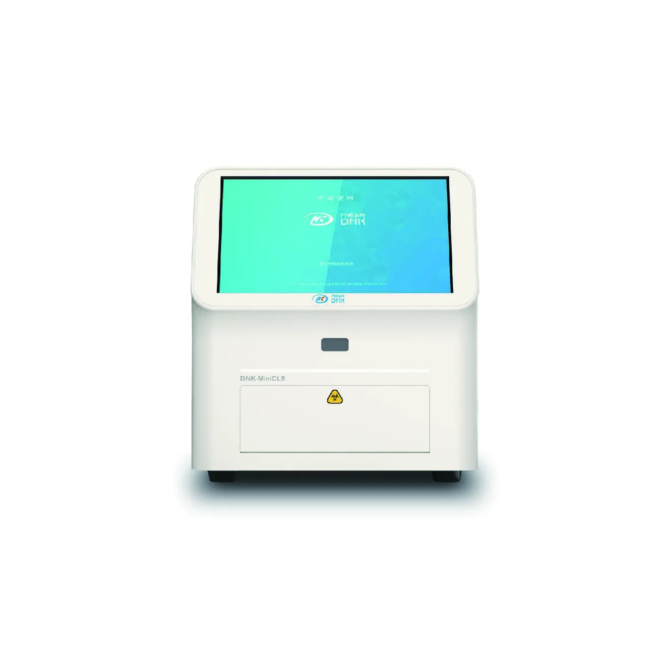 نظام CLIA المؤتمت